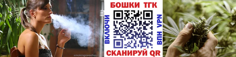 Купить наркотики цена Петухово Канабис COCAIN Амфетамин Гашиш