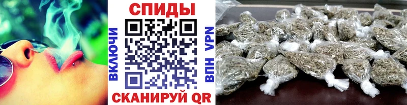 БУТИРАТ буратино Петухово