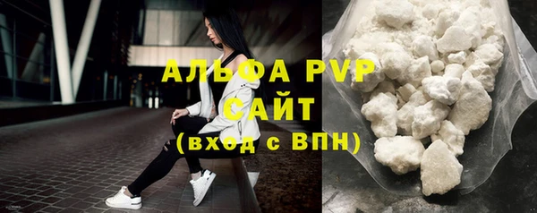 амф Аркадак