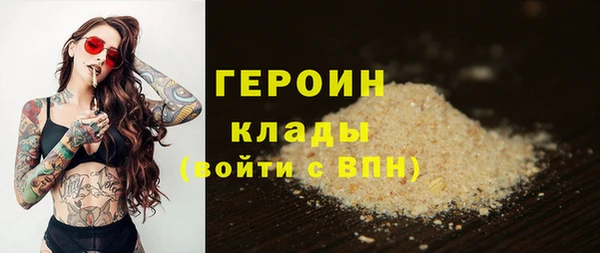 apvp Арсеньев