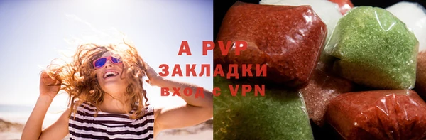 амф Аркадак