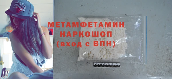 apvp Арсеньев