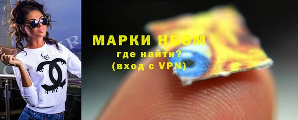 кокаин Нея