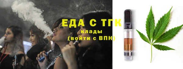 apvp Арсеньев