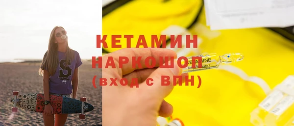 амф Аркадак