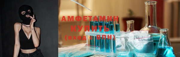амф Аркадак
