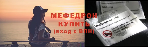 гашишное масло Армянск