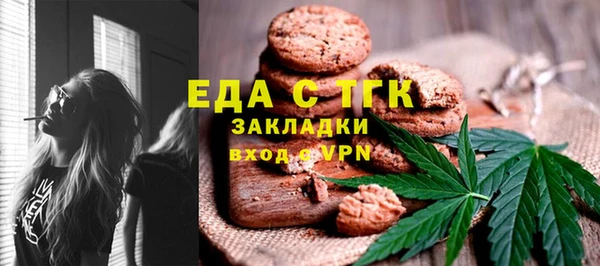 apvp Арсеньев