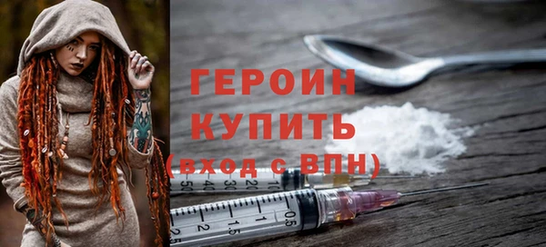apvp Арсеньев
