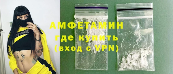 гашишное масло Армянск