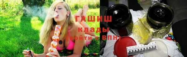 амф Аркадак