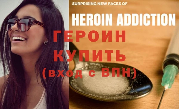 apvp Арсеньев