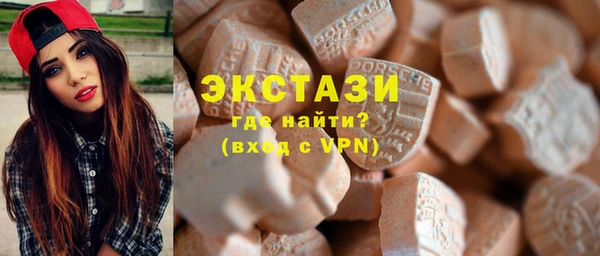 амф Аркадак