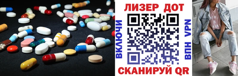 Лсд 25 экстази ecstasy  OMG как войти  Петухово 