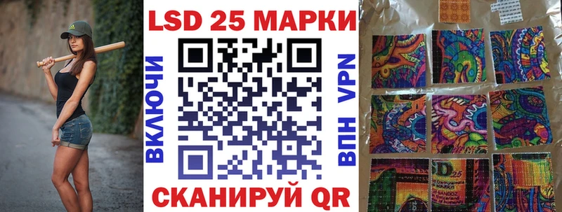 Марки N-bome 1,8мг  Петухово 