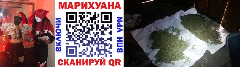 Бошки Шишки VHQ  Петухово 